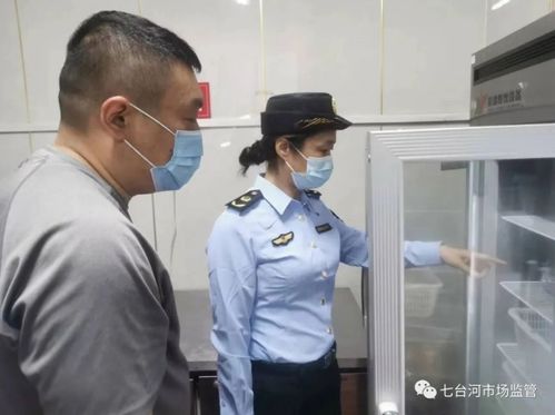 黑龍江省七臺河市市場監管局開發區分局 筑牢校園食品安全防線，守護師生“舌尖上的安全”